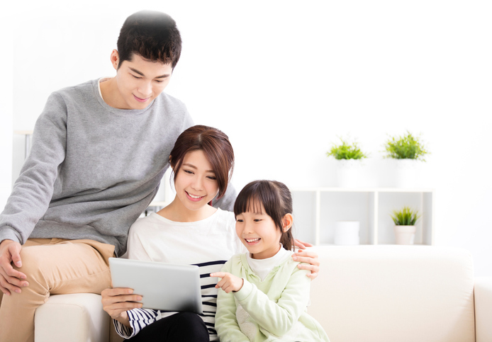 home app